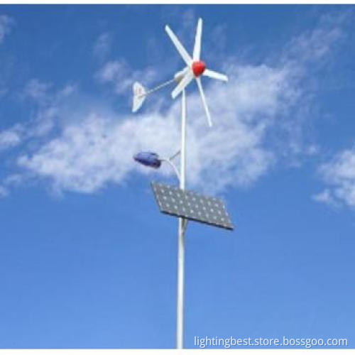 40w 50w solar led street light